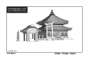 ExpoLight-Graphic-Arts-Nikko-Temple-0001M_28Sample_Proof-Artwork29.jpg