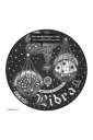 ExpoLight-Graphic-Arts-Zodiac-0007M_28Sample_Proof-Artwork29.jpg